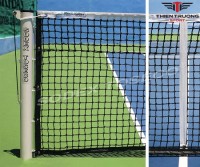 Lưới Tennis thi đấu S25878